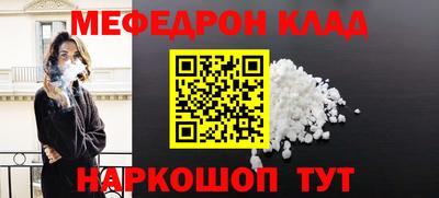mdma Кудымкар
