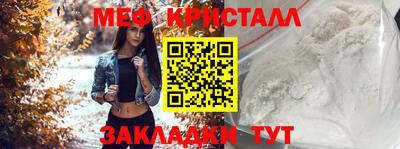 mdma Кудымкар