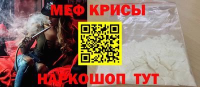 тгк Апрелевка