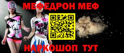 mix Лениногорск
