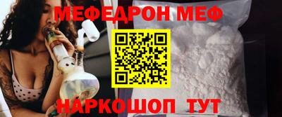 mdma Кудымкар