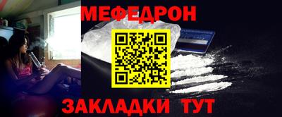 бошки Кузнецк