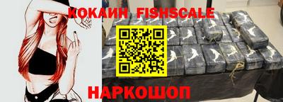 бошки Аргун