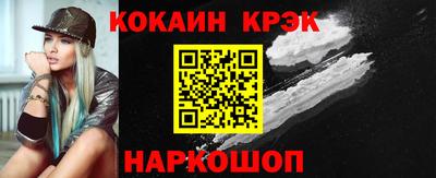 бошки Кузнецк