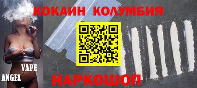 тгк Апрелевка