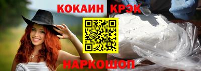 mdma Кудымкар