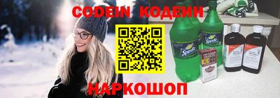 соль курить ск Кудрово