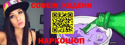 бошки Кузнецк