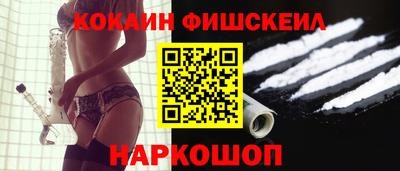mdma Кудымкар