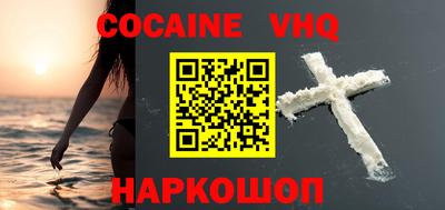 бошки Кузнецк