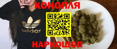 соль курить ск Кудрово