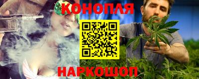 бошки Кузнецк