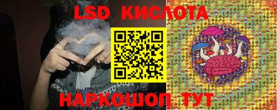 бошки Кузнецк