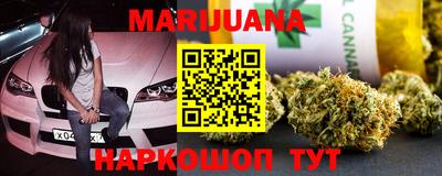 mdma Кудымкар