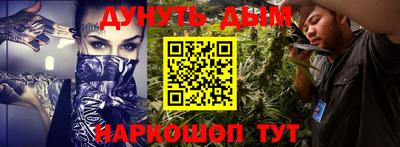 mdma Кудымкар