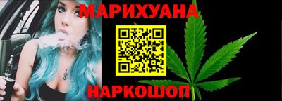 бошки Аргун