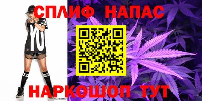 бошки Аргун