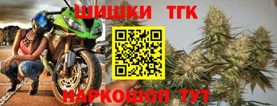 бошки Аргун