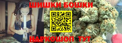 соль курить ск Кудрово