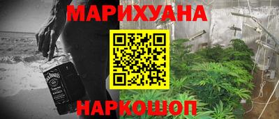 mdma Кудымкар