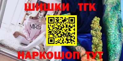 соль курить ск Кудрово