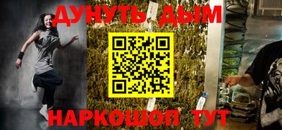 тгк Апрелевка