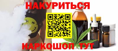бошки Кузнецк