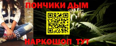 mdma Кудымкар