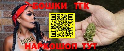 кокаин премиум Апшеронск