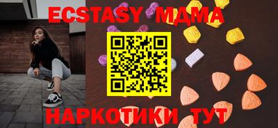 бошки Кузнецк