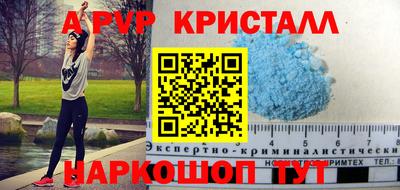 mix Лениногорск