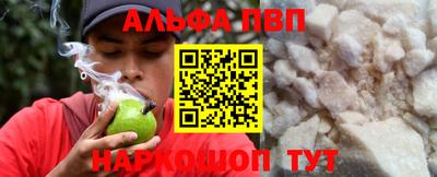 mdma Кудымкар