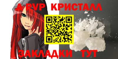 mix Лениногорск