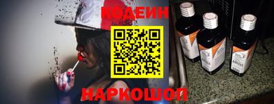 тгк Апрелевка