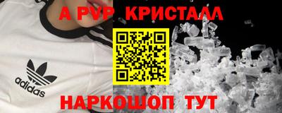 mdma Кудымкар