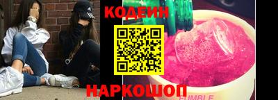соль курить ск Кудрово