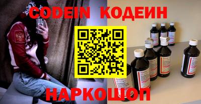 соль курить ск Кудрово
