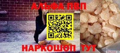 mdma Кудымкар