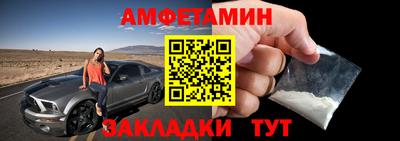 бошки Кузнецк