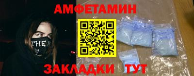 mdma Кудымкар