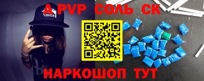 mdma Кудымкар
