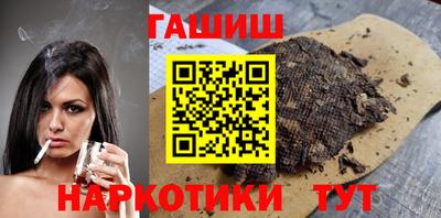 тгк Апрелевка