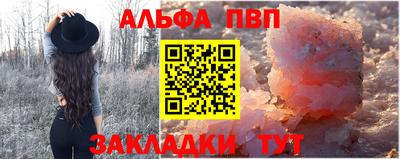 бошки Аргун