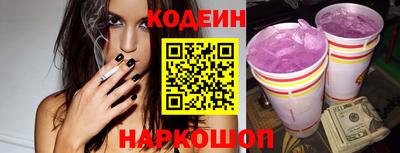 mdma Кудымкар