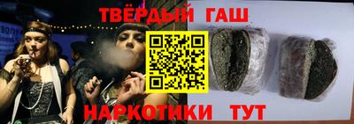 mdma Кудымкар