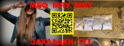 бошки Кузнецк