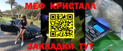 бошки Аргун