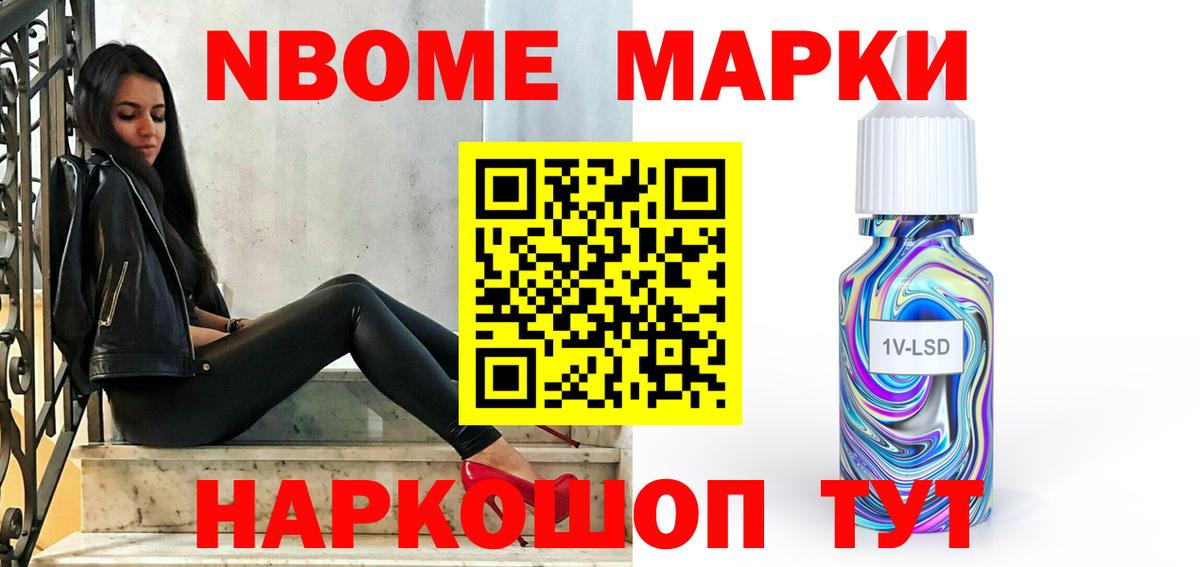 LSD-25 экстази кислота  Шали  Лсд 25 экстази кислота 